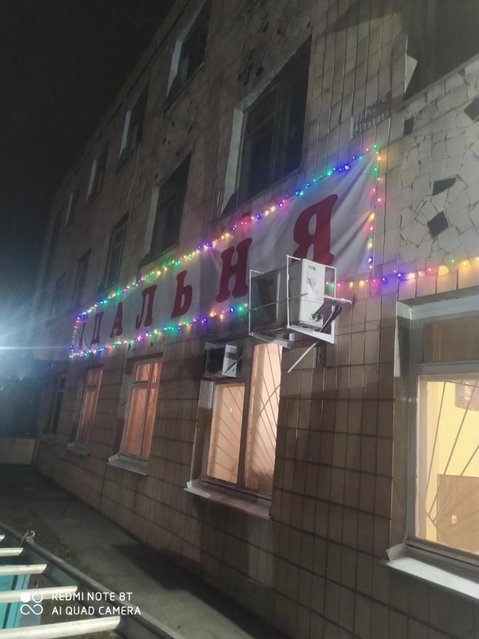 От Заката До Рассвета Poltava Exterior foto